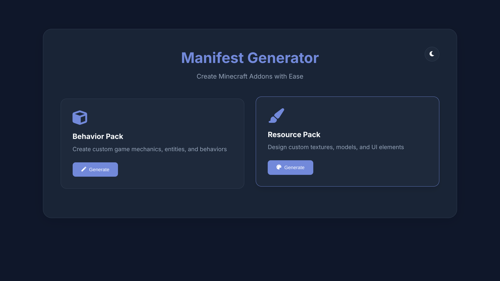 Manifest Generator